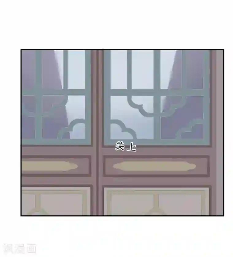 他来了，请闭嘴第3话