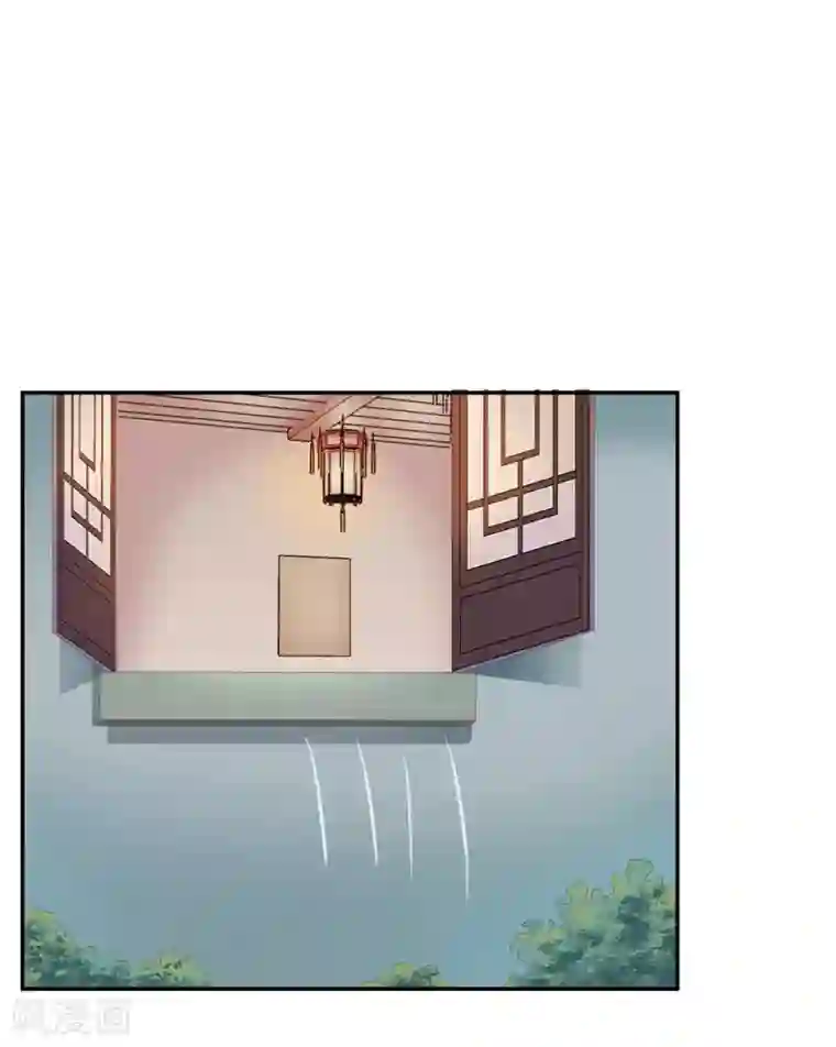 他来了，请闭嘴第3话