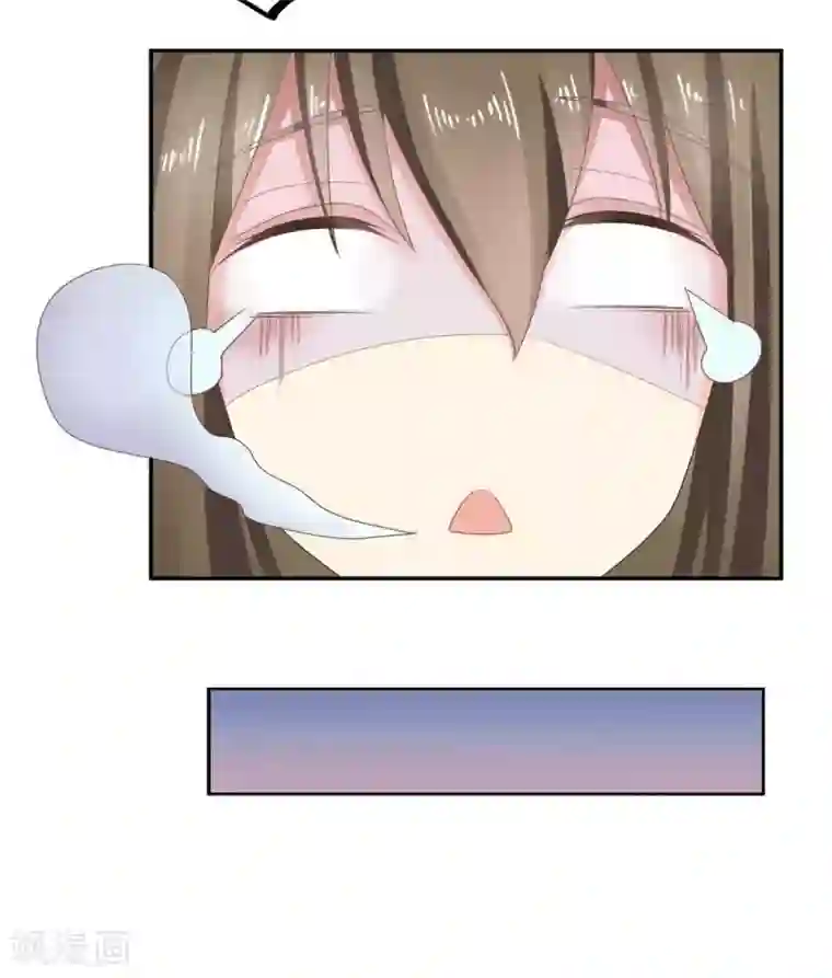 他来了，请闭嘴第3话