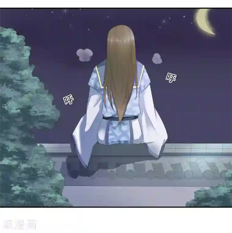 他来了，请闭嘴第3话