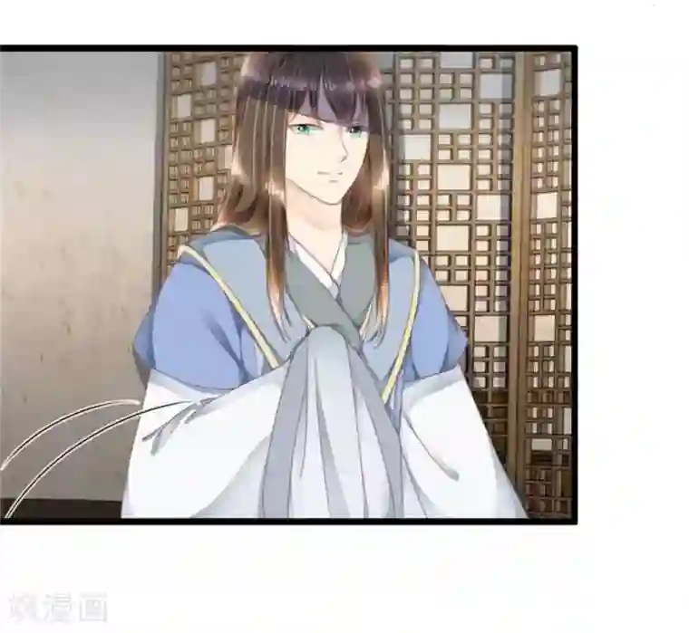 他来了，请闭嘴第21话