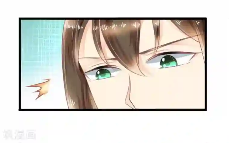 他来了，请闭嘴第21话