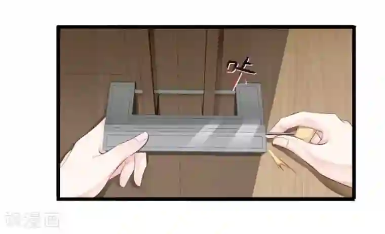 他来了，请闭嘴第21话