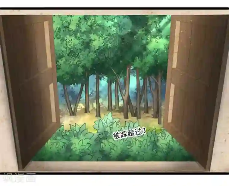 他来了，请闭嘴第22话