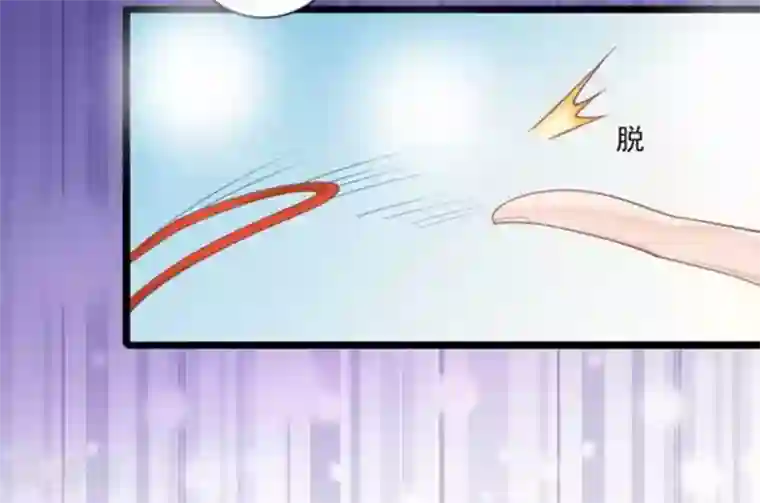 他来了，请闭嘴第29话