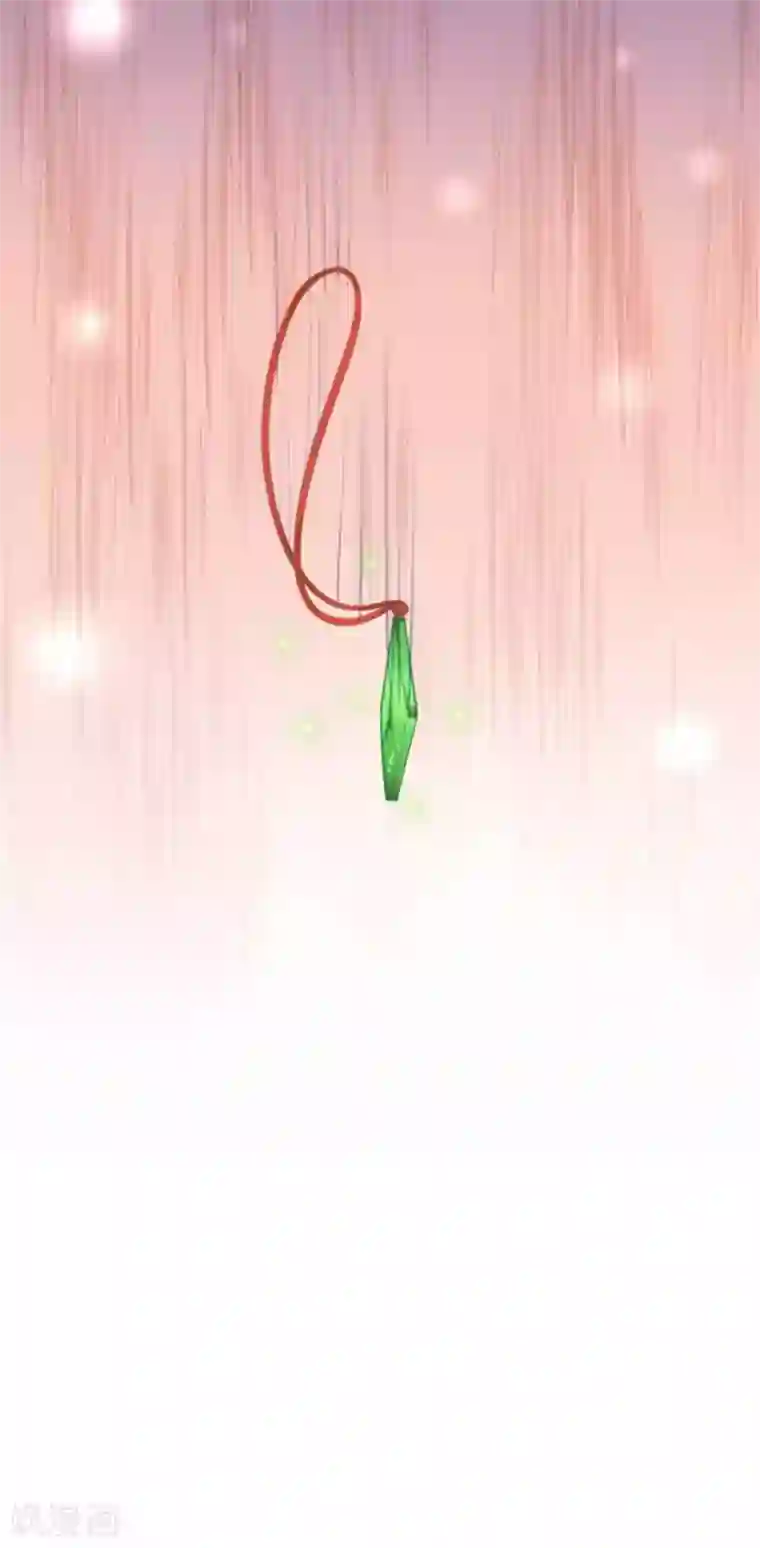 他来了，请闭嘴第29话