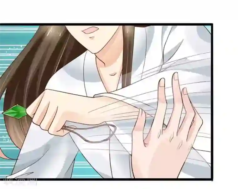 他来了，请闭嘴第30话