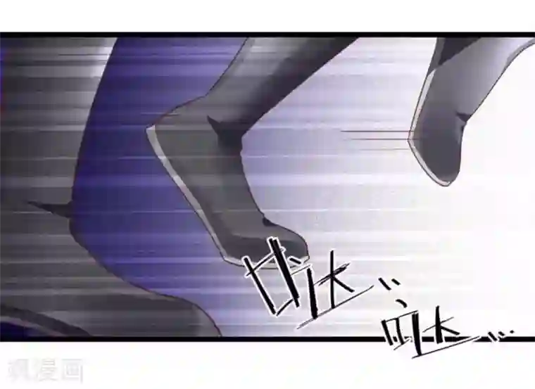 他来了，请闭嘴第31话