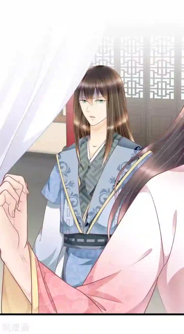 他来了，请闭嘴第34话