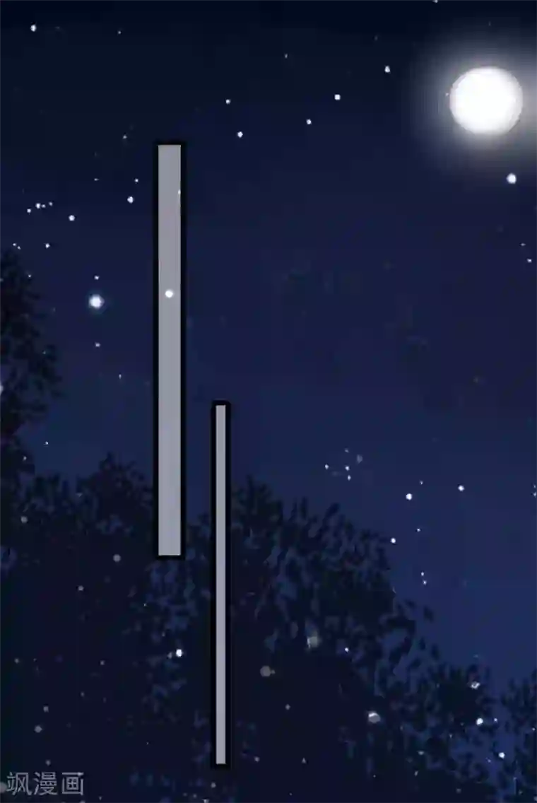 他来了，请闭嘴第40话