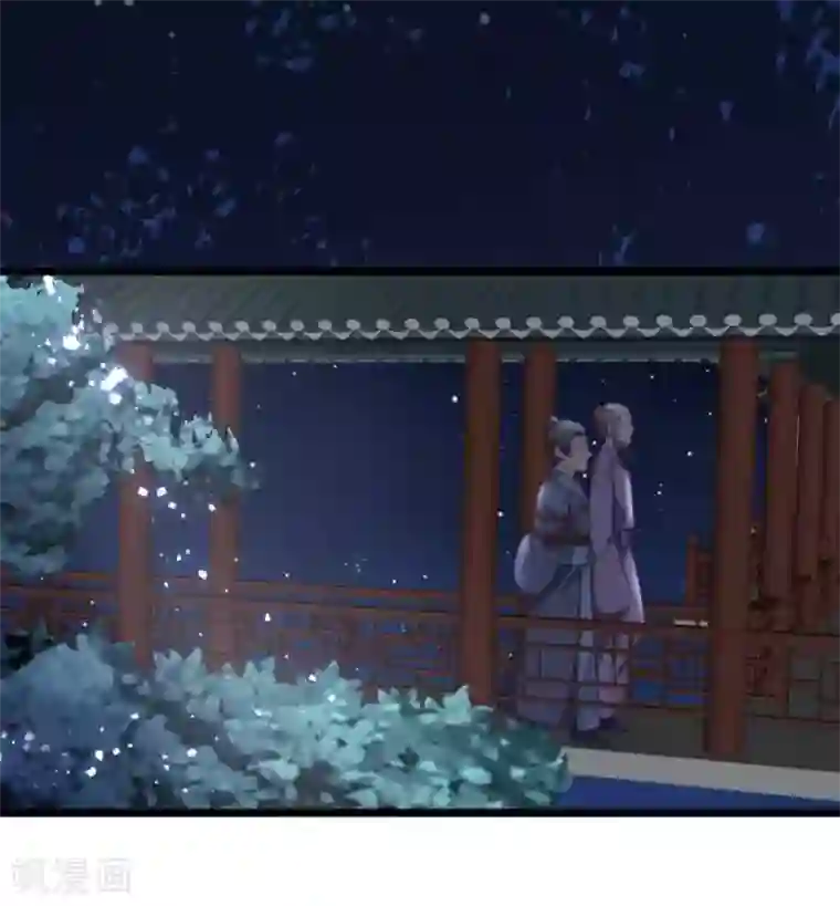 他来了，请闭嘴第40话