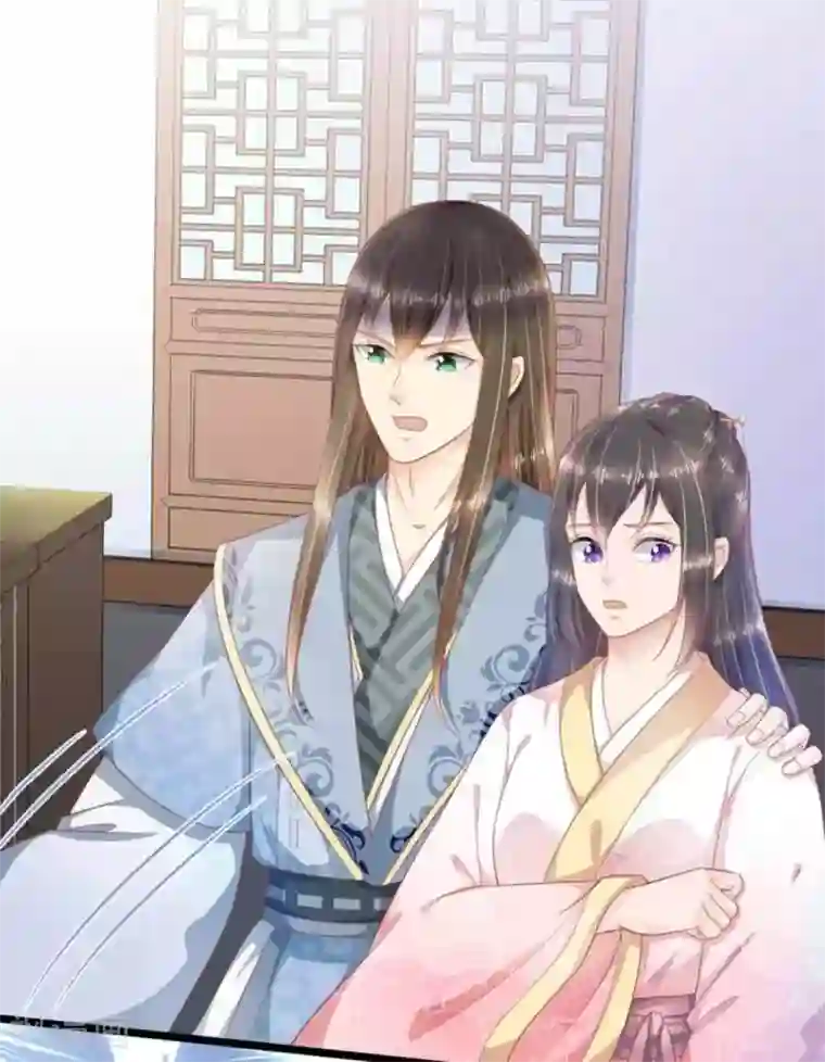 他来了，请闭嘴第41话