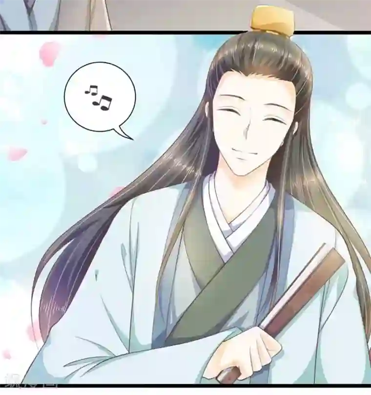 他来了，请闭嘴第41话