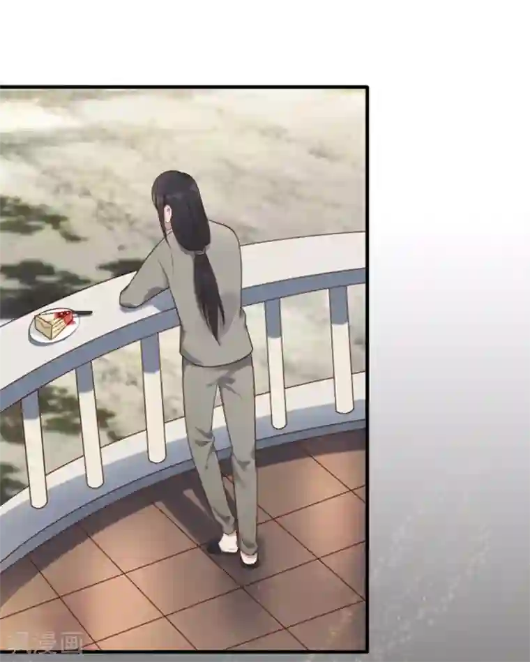 占星茶楼第15话