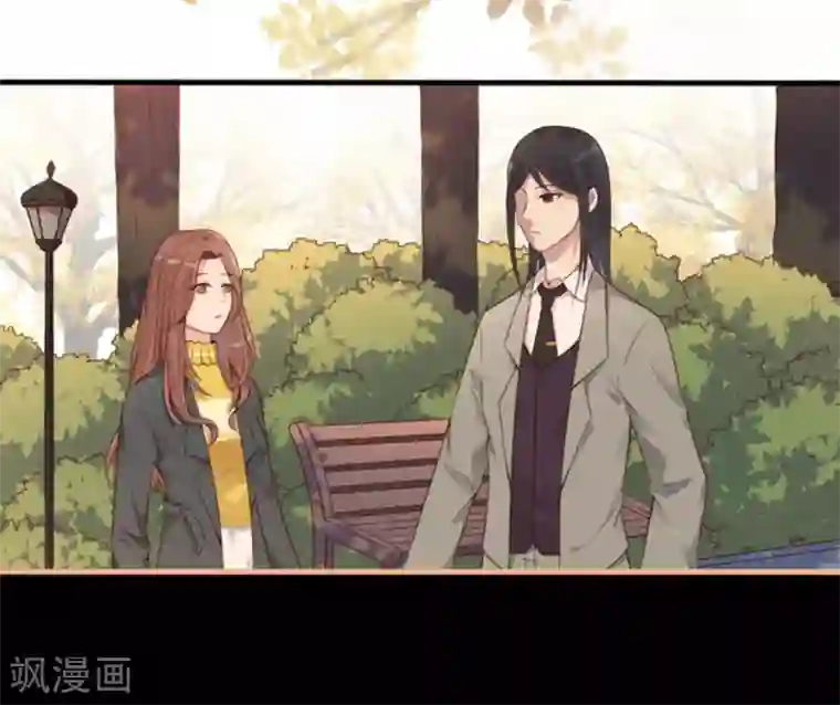 占星茶楼第16话