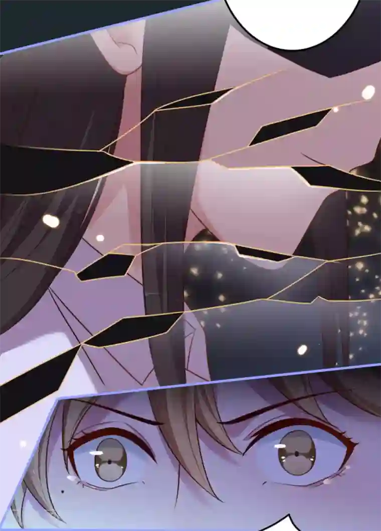 占星茶楼第16话