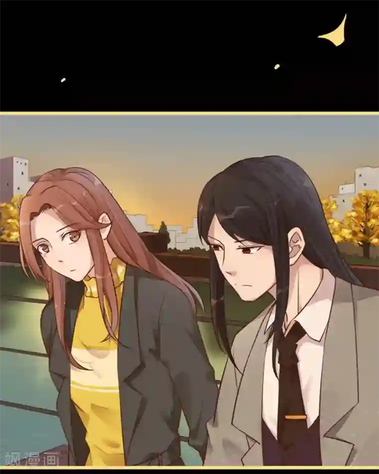 占星茶楼第17话