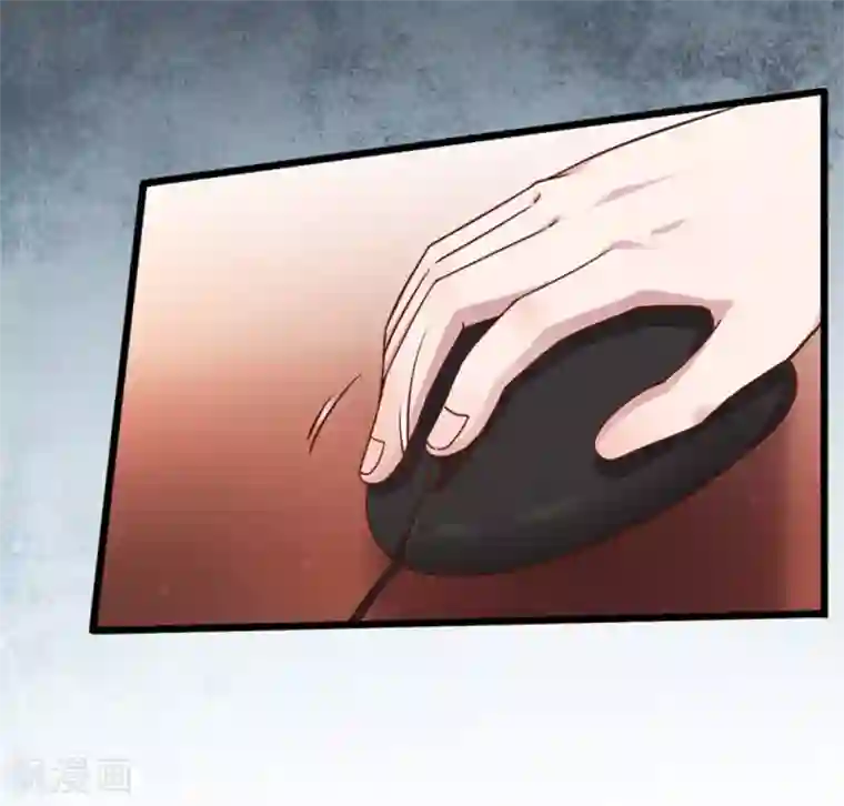 占星茶楼第26话