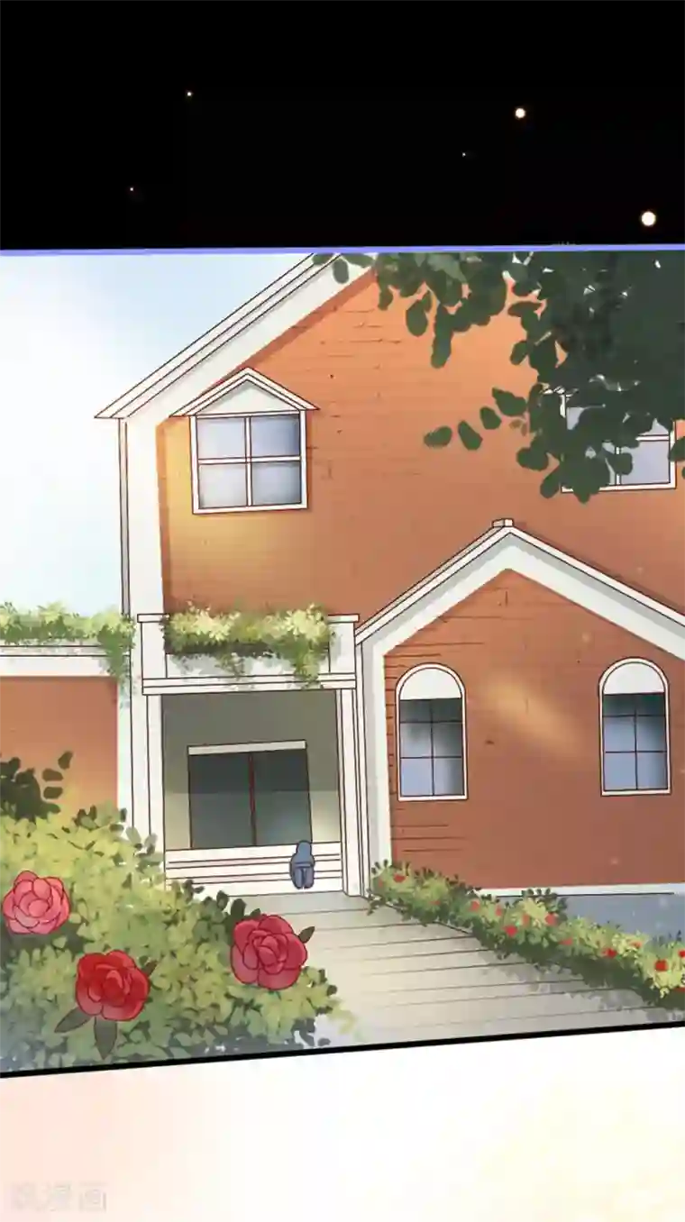 占星茶楼第27话