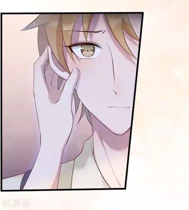 占星茶楼第38话