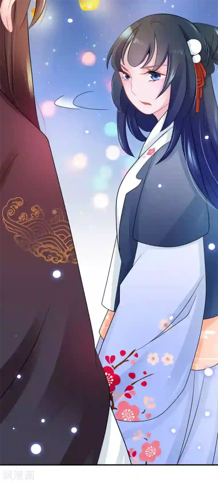 鲛起澜沧第15话