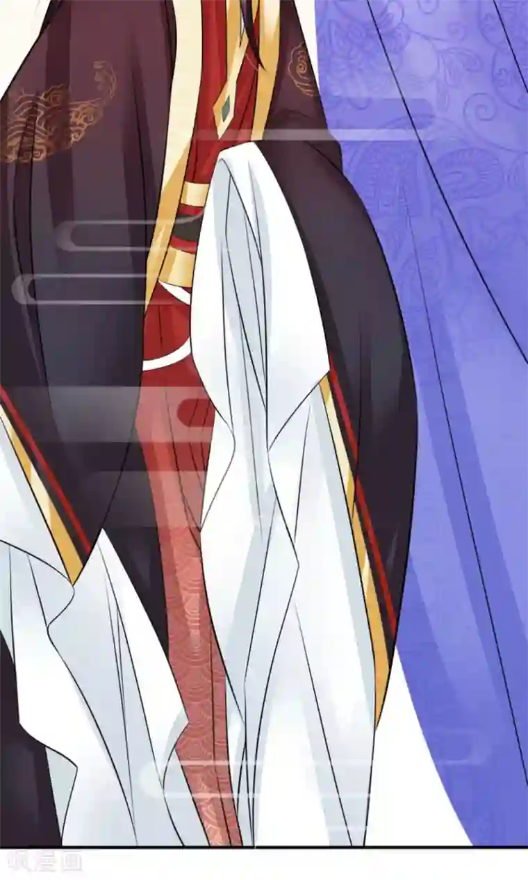 鲛起澜沧第16话