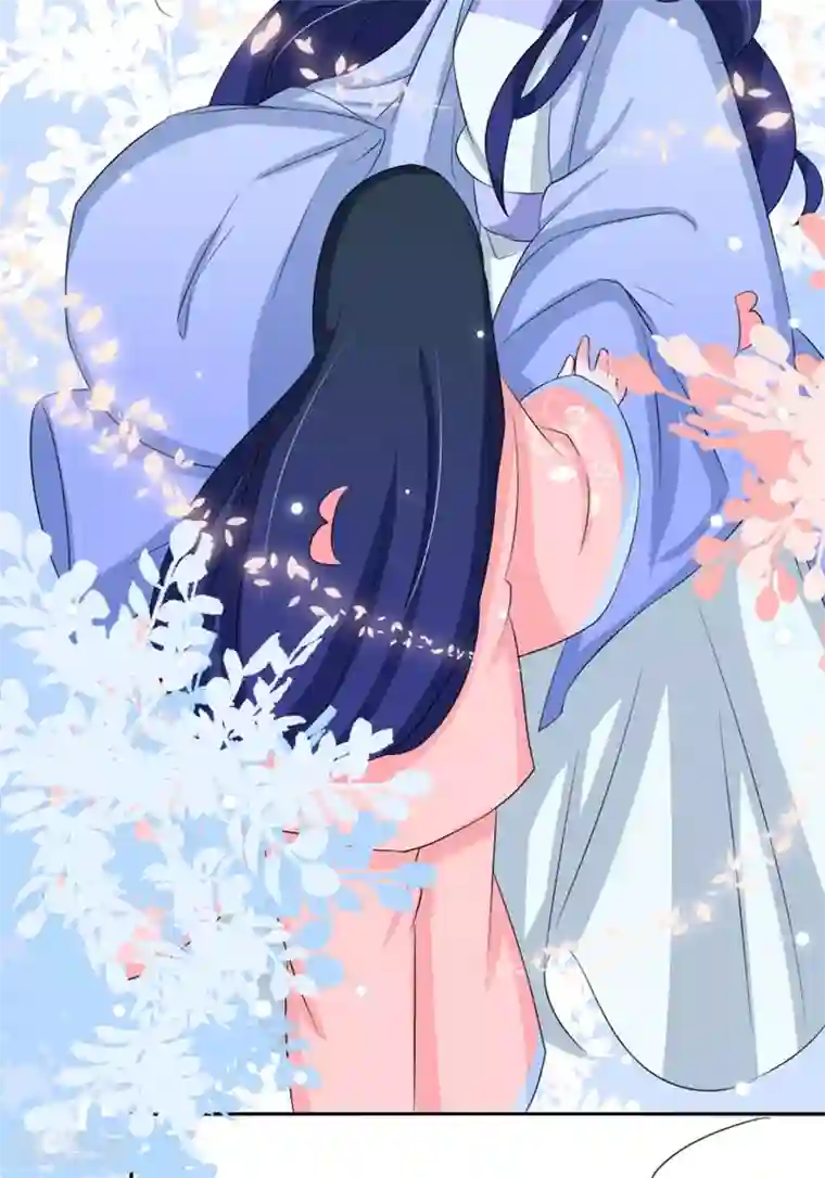 鲛起澜沧第27话