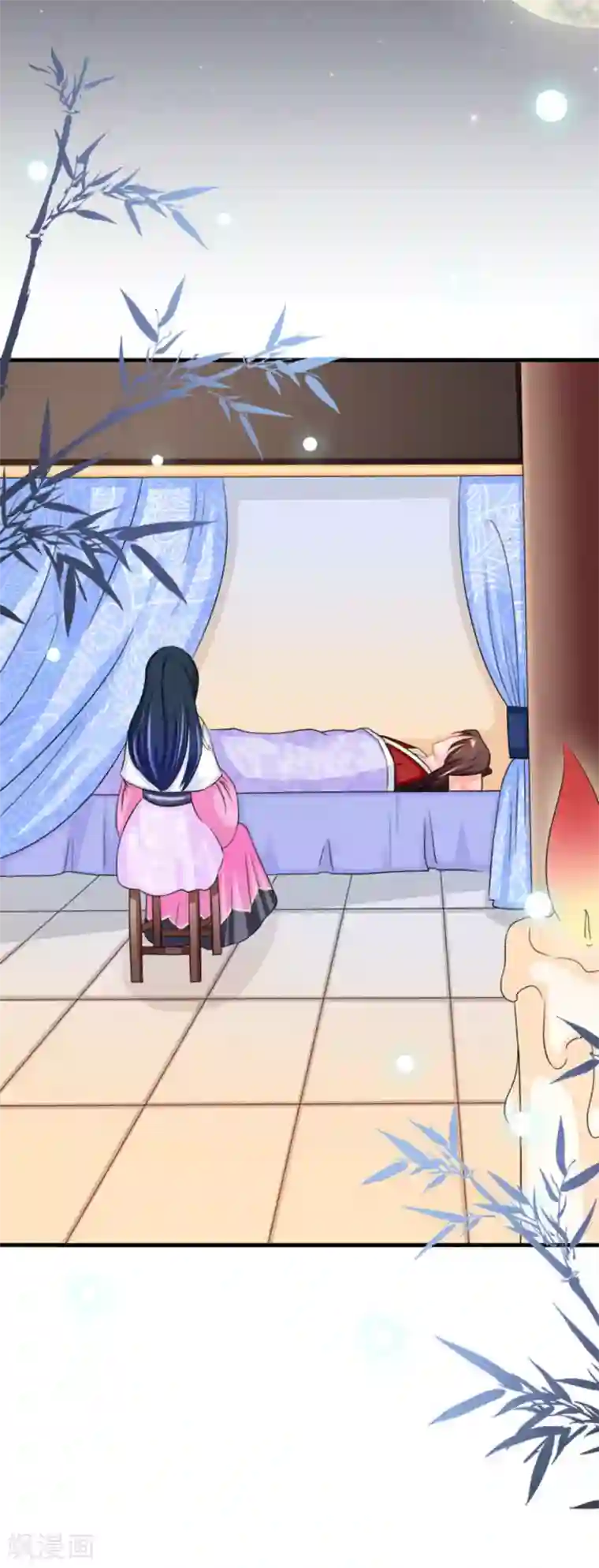 鲛起澜沧第51话