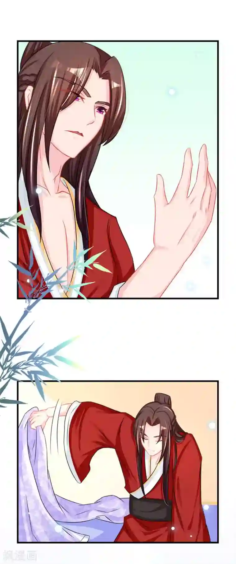 鲛起澜沧第52话