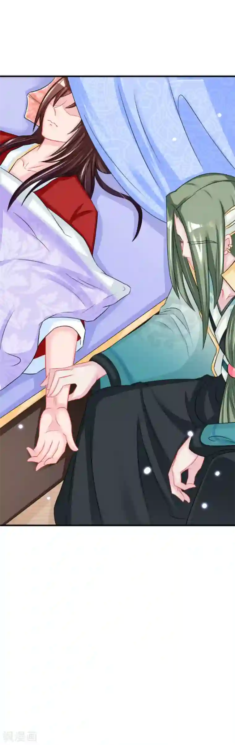 鲛起澜沧第52话