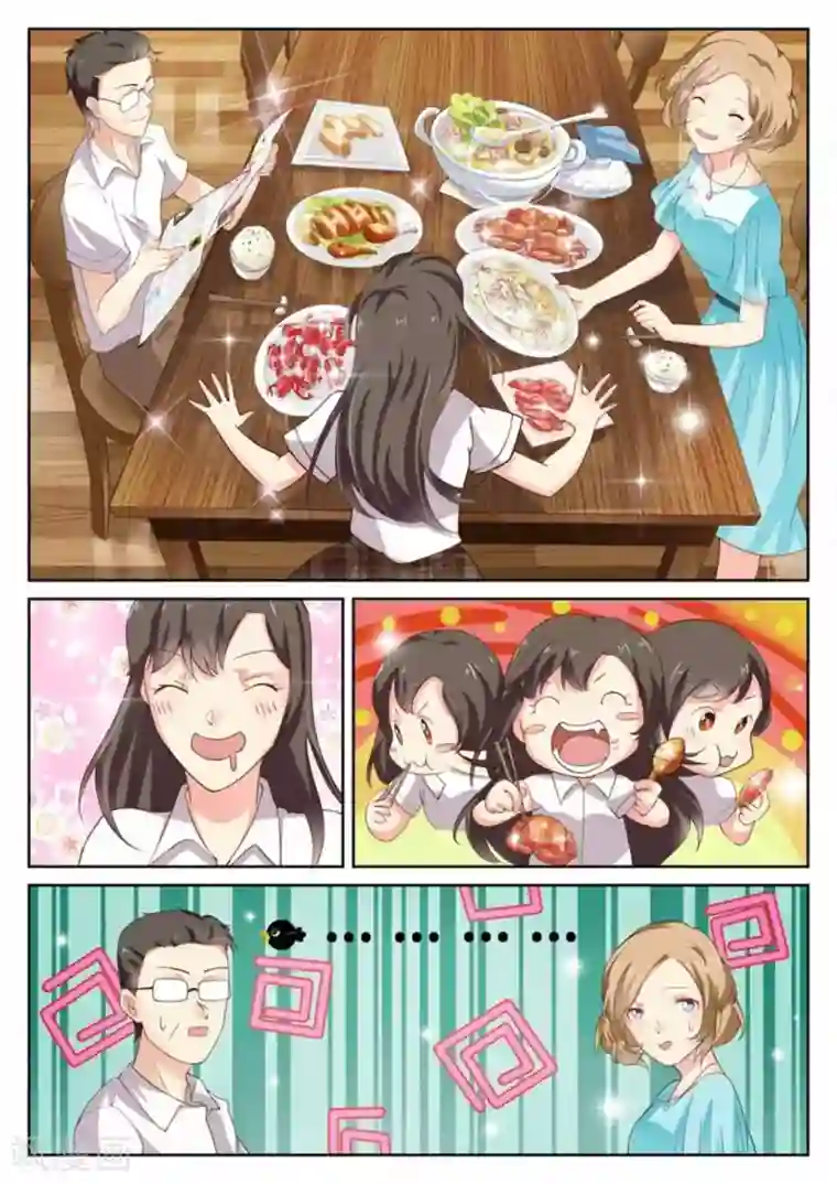 HEY!TWINS少女第4话