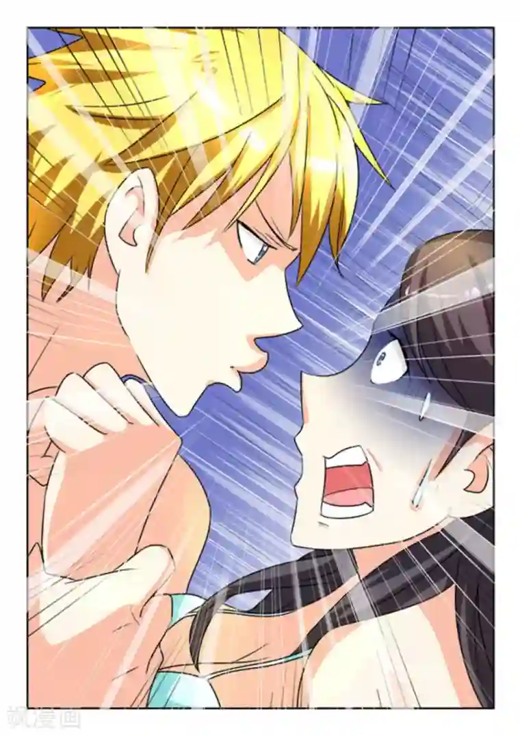 关于你的记忆第24话