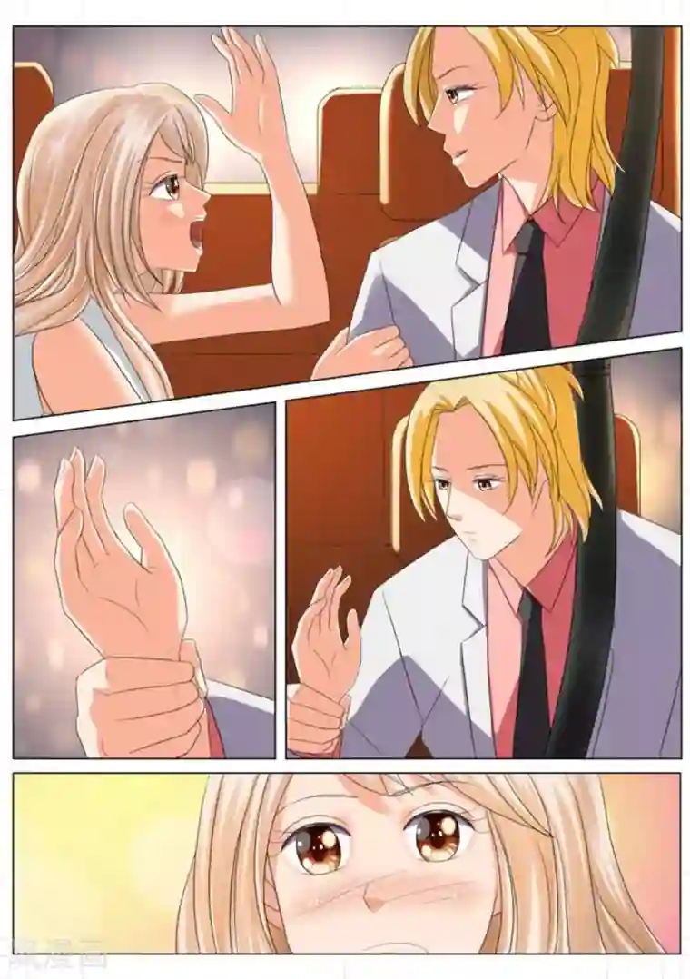 我的姐姐有点酷第49话