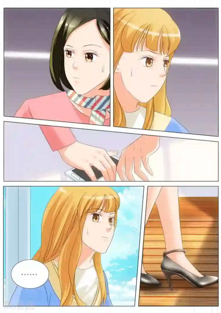 我的姐姐有点酷第53话