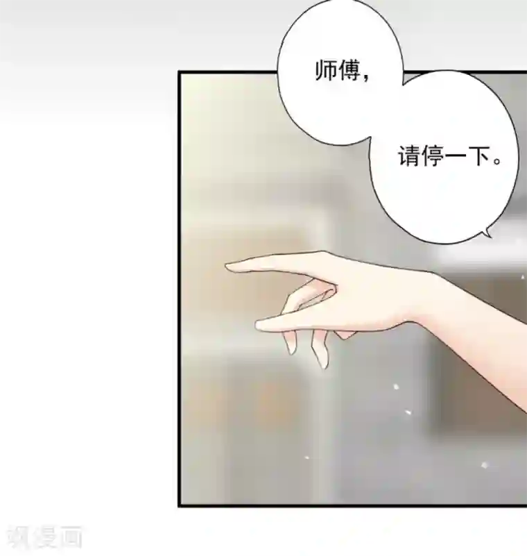 百病千金方第1话