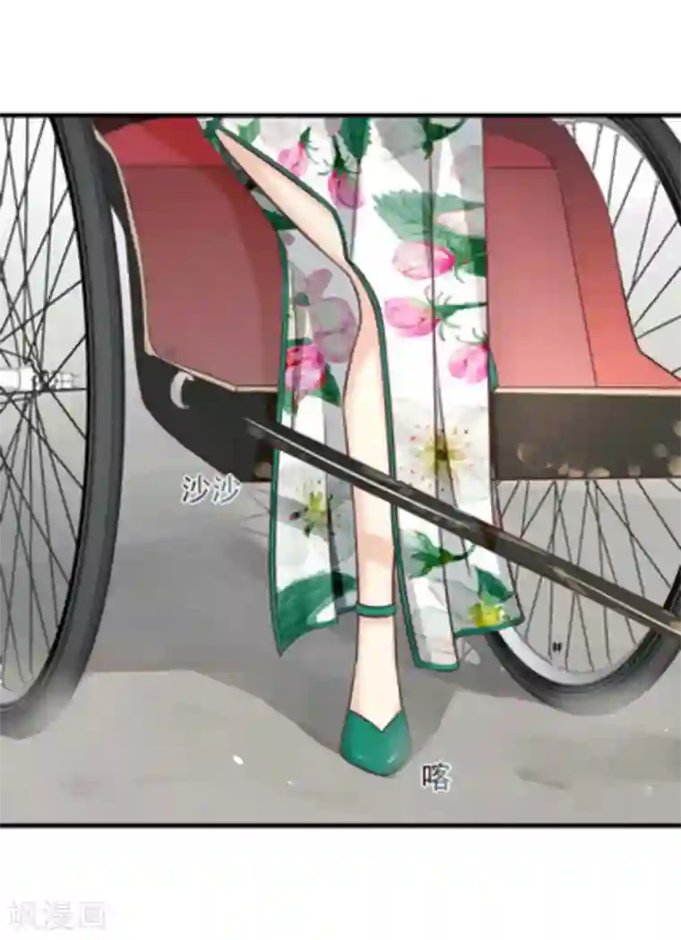 百病千金方第1话