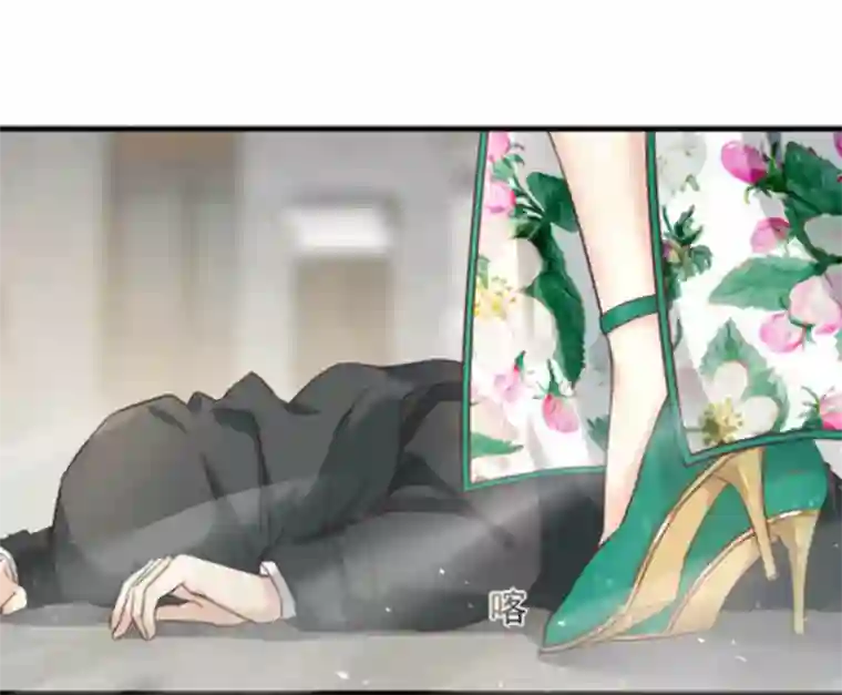 百病千金方第1话