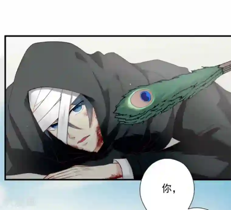 百病千金方第1话