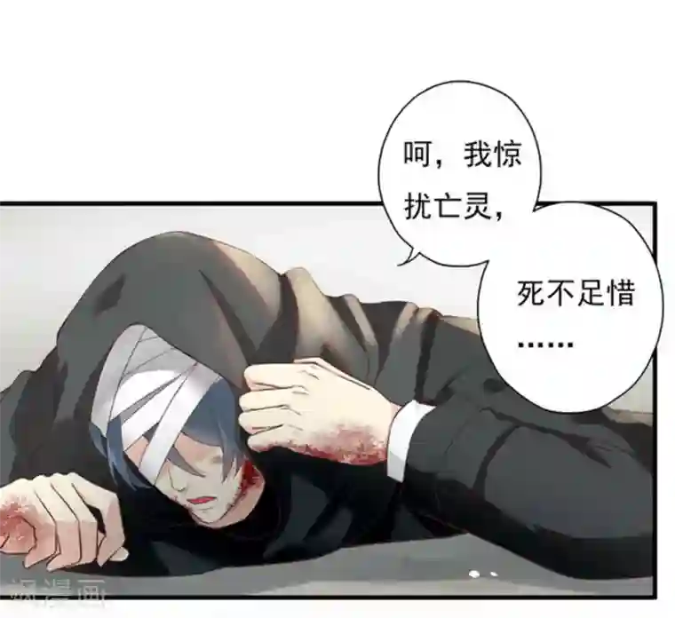 百病千金方第1话