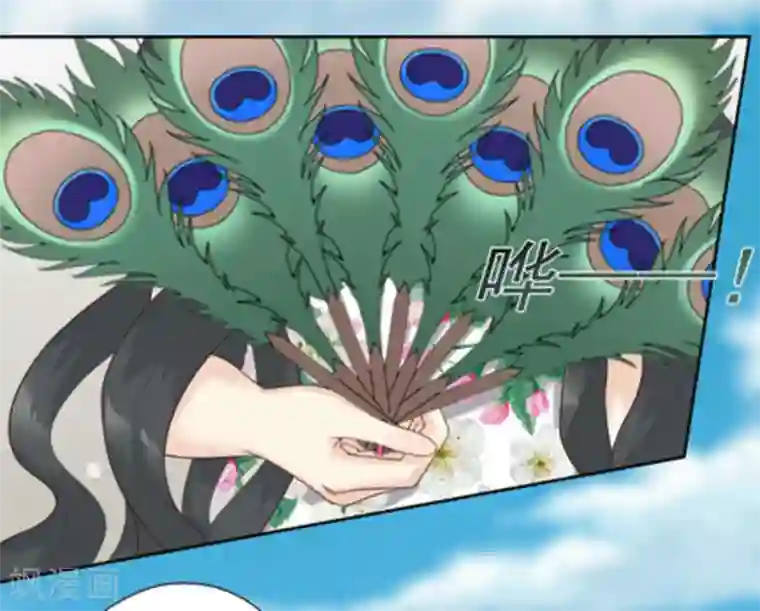 百病千金方第1话