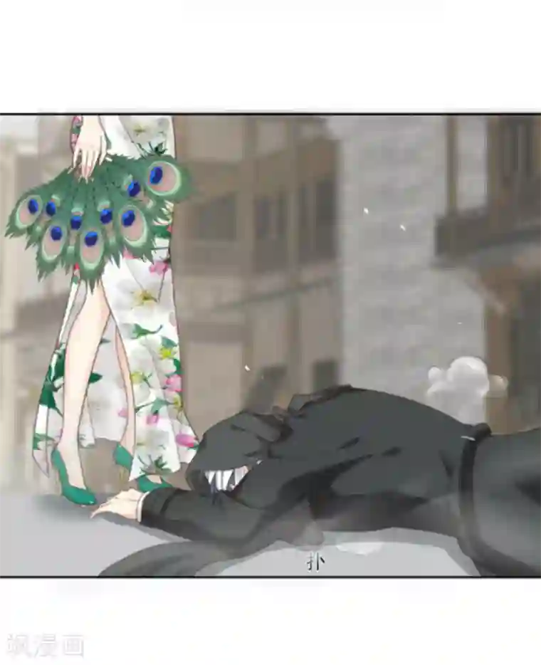 百病千金方第1话