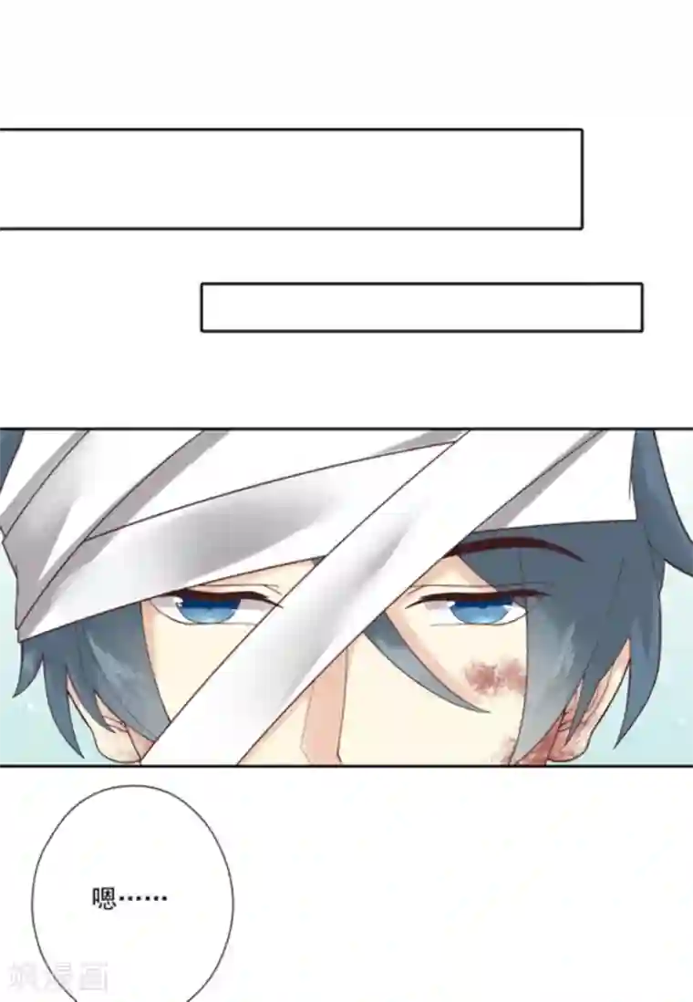 百病千金方第1话