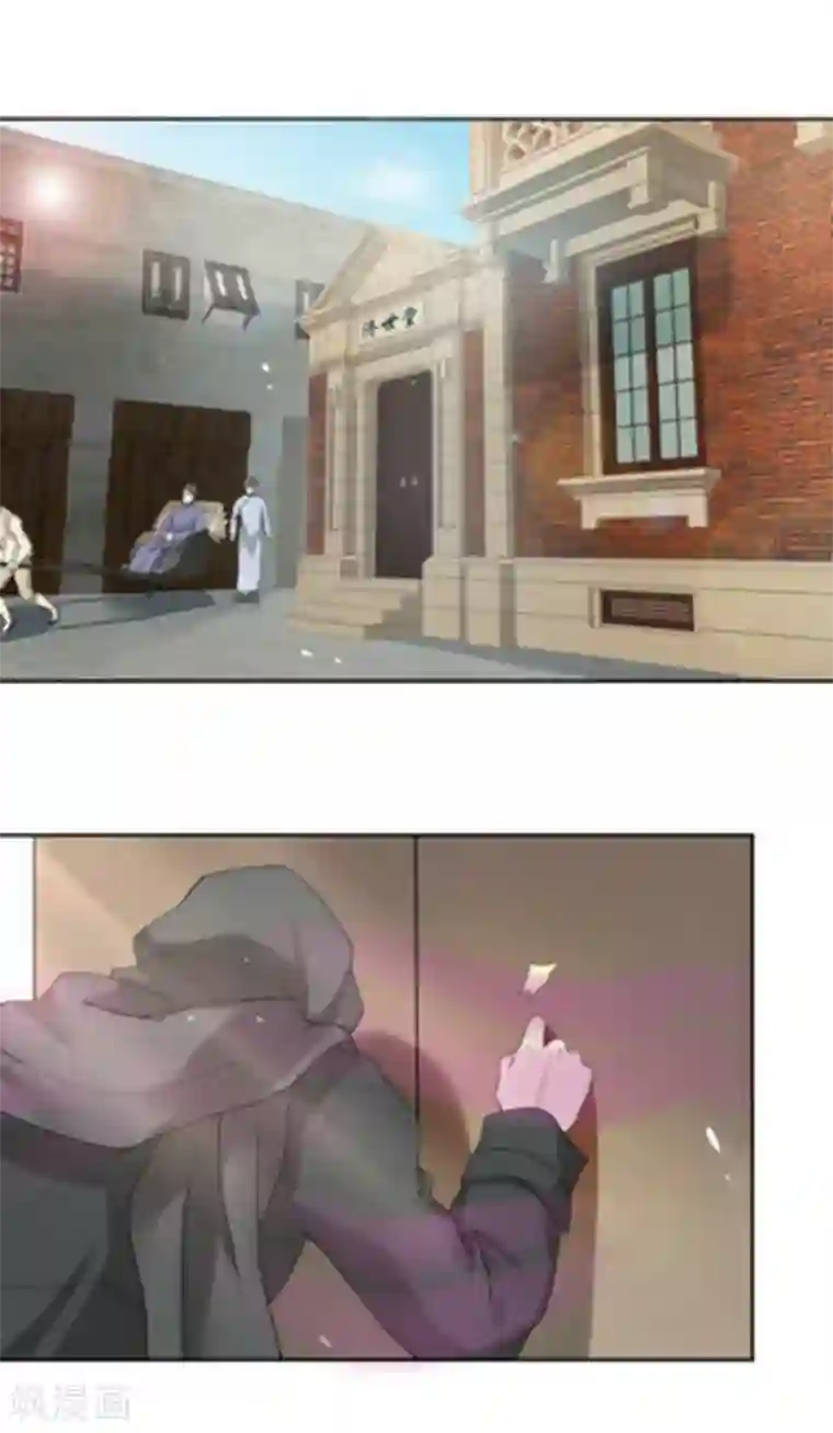 百病千金方第1话