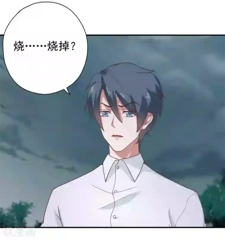 百病千金方第30话