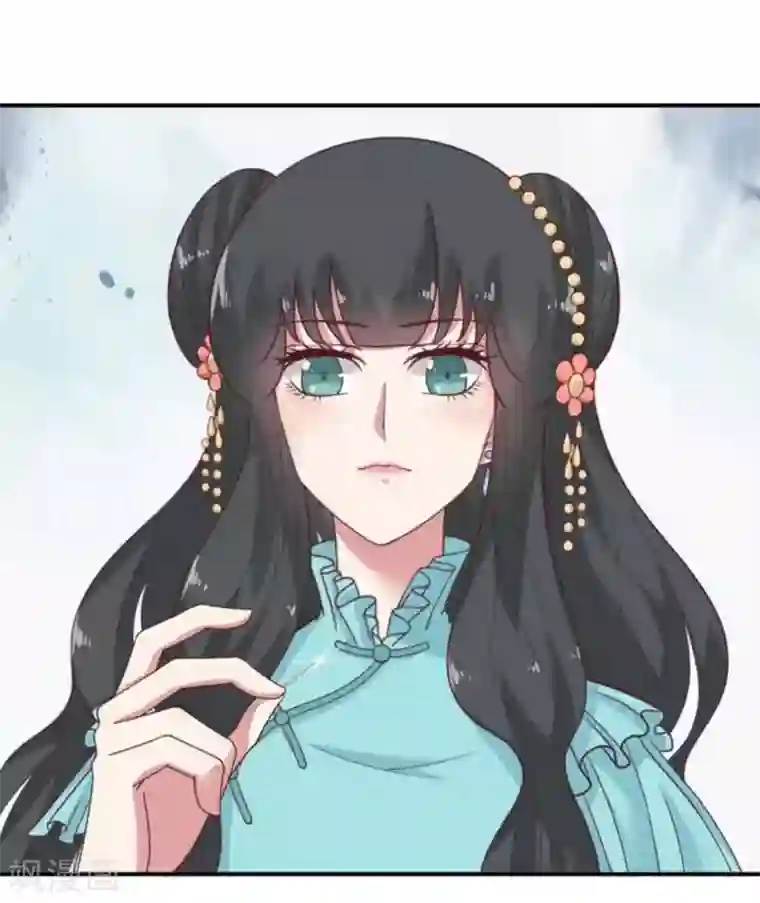 百病千金方第30话