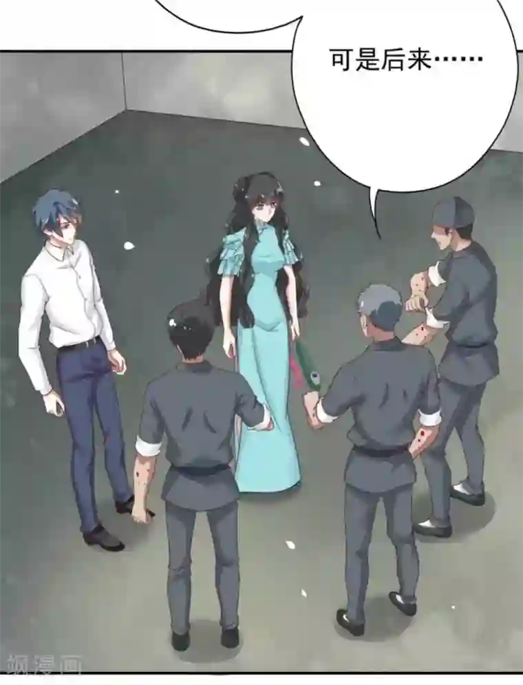 百病千金方第31话