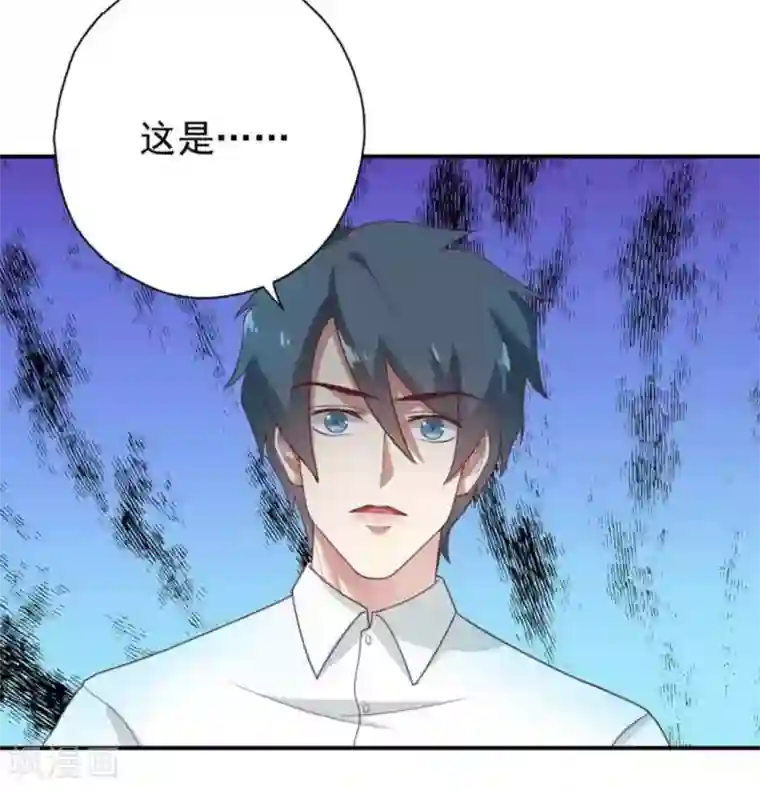 百病千金方第32话