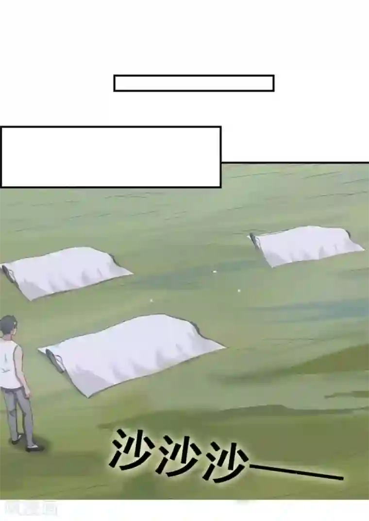 百病千金方第32话