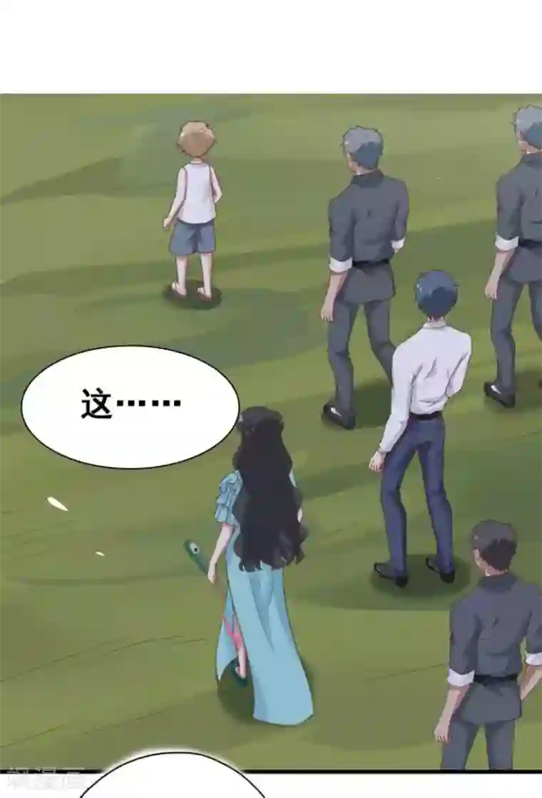 百病千金方第32话