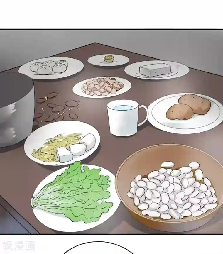 百病千金方第34话